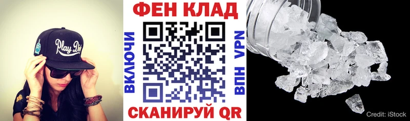 Amphetamine 98%  Купить где  Орлов 