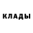 КЕТАМИН VHQ kayden Rigsby