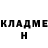 Метадон мёд GUGA NONO