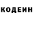 Amphetamine Розовый Brian Corsetti