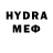 МЕТАДОН VHQ Mishel Basin