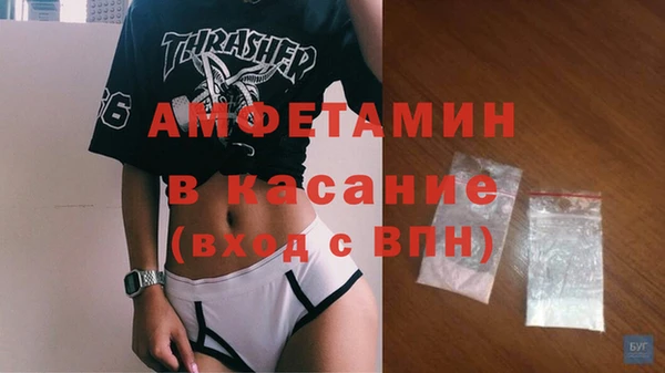 каннабис Бугульма