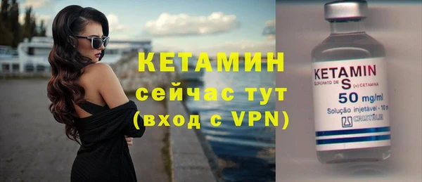 каннабис Бугульма