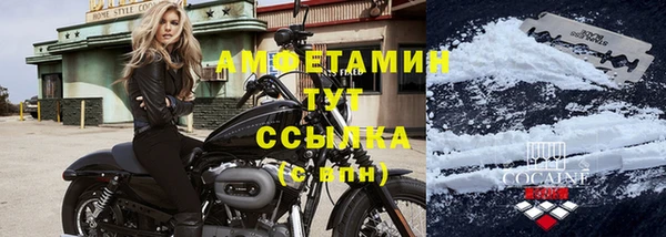 каннабис Бугульма