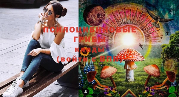 меф VHQ Бородино