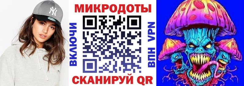 Купить где  Орлов  Галлюциногенные грибы Psilocybe 